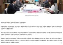 “인사라인은 김현지”…마이크 켜진 줄 모르고 무심코 튀어나온 여권 내부 발언에 국힘, “심각한 국정농단”