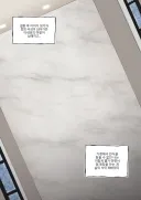 매칭앱으로 만난 파트너