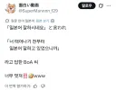일본인 : 와, 일본어 잘 하시네요?