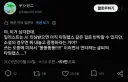 소설가의 AI시대 고민