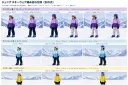 가정용 AI 사용법