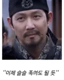 고민) "조카가 16살인데 더는 어린 애로 안보여요...".jpg