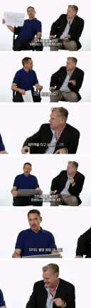 크리스토퍼 놀란 감독이 어벤져스를 만들면