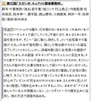 프리큐어)루루카가 개가 된 이유 ㅋㅋㅋㅋㅋㅋㅋㅋㅋㅋㅋㅋ