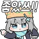 간 쇠고기 4kg을 사왔어