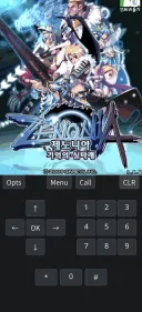 클리앙 아재들 전용 게임 ㅋㅋㅋㅋ