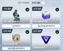 피방 2주차 완