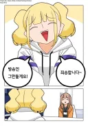 요즘 일본쪽 이야기 들어보니까