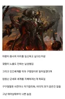 태어날 때부터 나쁜 놈임