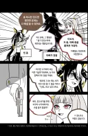 말딸)팀 GOLD의 일상 3.5: 상담