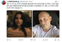 미국 연예인 렉카 제프 스나이더 근황