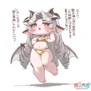 트릭컬) 글로볼 진시황