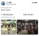 건담으로 보는 회사 규모별 풍경.jpg