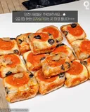🧆요즘 두쫀쿠 다음 타켓이라는 유행..JPG