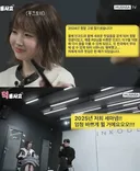 태어나서 처음으로 'ㅈ' 으로 저장 되어 본 남돌.jpg