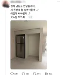 다이소가 추천하는 실내 인테리어.webp