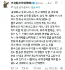 외국 여자를 좀 경험하고 싶어서..