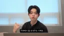 해병대 기수열외 훈련열외 댓글 해명하는 MC그리.