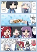 블루아카) 더위 먹고 정신을 못차리는 나구사.manga