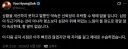 니케) 오빠 이거 유료 서비스에요