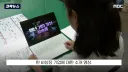 "항상 조심하며 살아왔는데.." 2억 4천 영끌했다 '폭망'