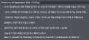 어느 성인 동인지 작가를 향한 절규