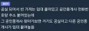 정말 망한 상권.jpg