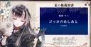 버튜버)라덴 bgm 뭐야 ㅋㅋ