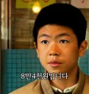 가성비 좋은 중국 꽈배기