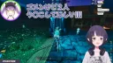 버튜버) 어제자 토와 희대의 성회롱 발언