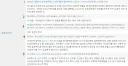 죠죠)에서 유언을 가장 많이 남긴 인물
