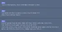 새덕후] 다시 터졌나봐? 그김에 '사이다 유튜버가 망하는이유' 알려준다