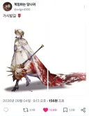 파엠)여러분. 이 팬아트를 봐 주시죠.