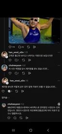 요즘 헬스 트레이너 에고수준