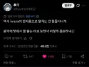 의외로 R-18 MMD 장르에서 호불호 갈리는거.twit