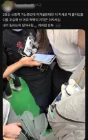 서울 2호선 밀착남 근황.news