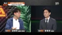 유게에서 새덕후 문제로 싸우는 거 자체가 좀 황당한 부분이