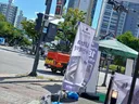 타스만 소방차?