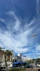 구름이 멋졌던 주말(有) ㄷㄷㄷㄷㄷ