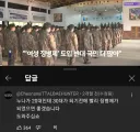 저희 누나가 20대인데