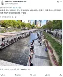 아니, 블루아카 선생님들 오해를 풀어주라고