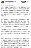 "크툴루 신화 따위가 21세기에 통할 리 없잖아"