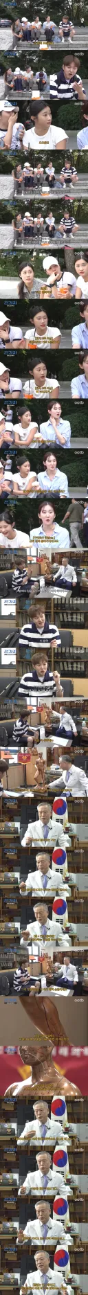 요즘 시대에도 한의학을 절대 무시하지 못하는 이유
