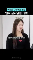 나 자랑 할거 있긴함