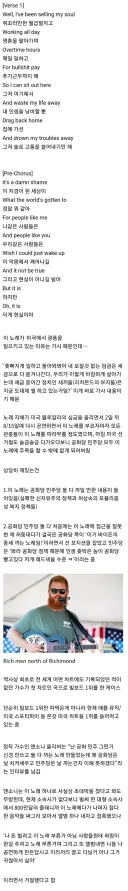 처음 낸 곡이 바로 빌보드 1위 먹은 세계 첫 사례.jpg