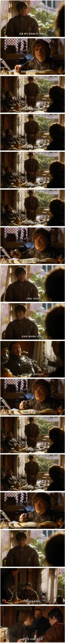 렌탈여친 더치페이가 얼마나 중요한 장면인지 알려줌