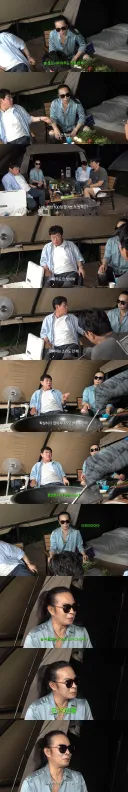 20년 쏜 술값이 부질없다는 김태원