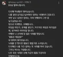 모성의 대물림을 끊어낸 사람.jpg