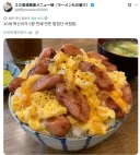 30세 독신녀의 아침밥