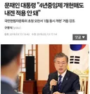 굳이 도둑질 안하겠다는 말 해야하나?